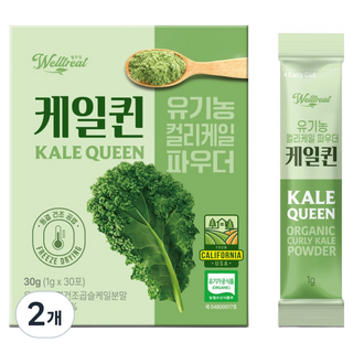 Kale Queen捲葉羽衣甘藍粉隨身包 30條入, 2個, 30g