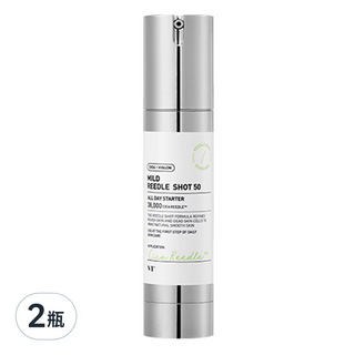 VT COSMETICS 積雪草溫和50微針精華, 50ml, 2瓶