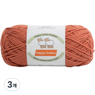 Yarna Happy Cotton 編織線 100g, 707, 3個