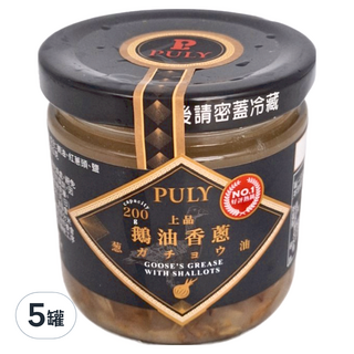 PULY 上品鵝油香蔥 200g, 5罐