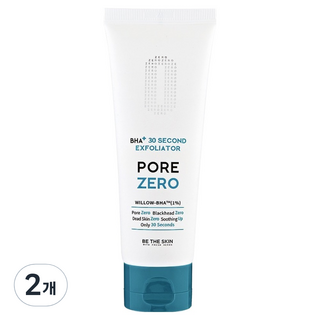BE THE SKIN BHA PLUS 30秒零毛孔去角質潔面乳, 100g, 2個