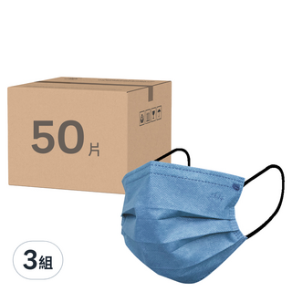 KOgi 宏瑋 滿版醫療口罩, 50片, 3組, 個性牛仔色