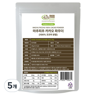 馬丘比丘無加糖可可粉, 5個, 1入, 100g