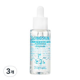 泛醇安瓶, 50ml, 3個