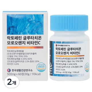 한국생활건강연구소 프리미엄 락토페린 글루타치온 모로오렌지 비타민C, 2개, 60정