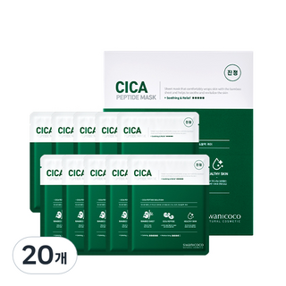 swanicoco 積雪草胜肽舒緩面膜, 1片, 20片