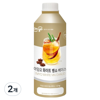 I'm yo 白香料熱紅酒基底, 1.2kg, 2個