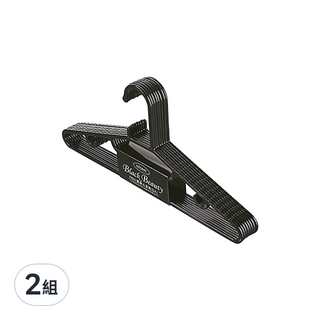 KEYWAY 聯府 黑珍珠衣架 8個, 黑色, 2組