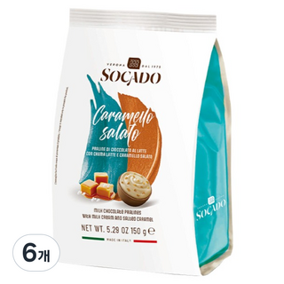 SOCADO 鹹焦糖夾心果仁糖, 150g, 6個