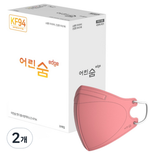 eorinsum Edge彩色口罩 大型 鳥嘴型, 珊瑚粉, 30件, 2個