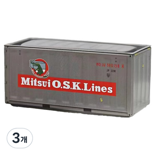 HOHOO 多功能整理設計感收納盒 收納箱, 3個, 深灰色