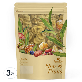Green Nut 堅果水果香蕉脆片, 3個, 1kg