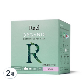 라엘 유기농 순면커버 생리대 날개형, 소형, 14개입, 2개