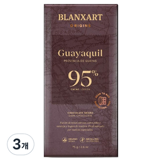 BLANXART Bean-to-Bar 95% 黑巧克力, 3個, 75g