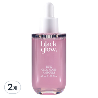 2SOL 블랙글로우 핑크 시카 모이스트 앰플, 2개, 50ml