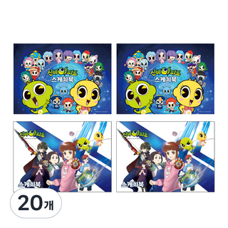 몽땅 신비아파트 뜯어쓰는 스케치북 4권, 345 x 248 mm, 26매, 20개