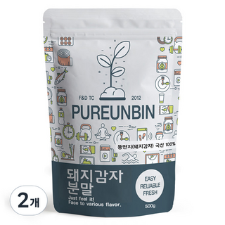 PUREUNBIN 菊芋粉, 500g, 2個