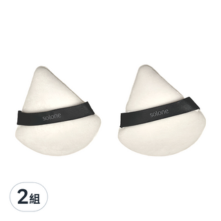 Solone 專屬訂製濾鏡蜜粉撲, 扇形, 2組