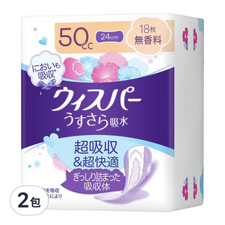 whisper 好自在 日本原裝進口 舒爽超吸收成人護墊 成人尿布無香 50cc 無翼型, 24cm, 18片, 2包