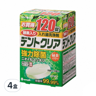 novopin 假牙清潔錠 綠茶, 120顆, 4盒