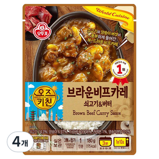 오즈키친 브라운 비프 카레, 4개, 180g