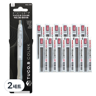 TUCO.B COLNK Doctor Grip舒適自動鉛筆 灰色+東亞鉛筆 400自動鉛筆筆芯 HB 12入組, 0.5mm, 2套