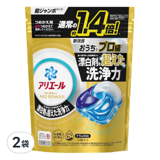 ARIEL 4D立體洗衣膠球補充包 含漂白成份, 13顆, 2袋