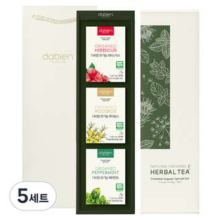 다비앙 유기농 허브티 선물세트 1호, 허브티 3종 + 선물박스 + 쇼핑백, 5세트
