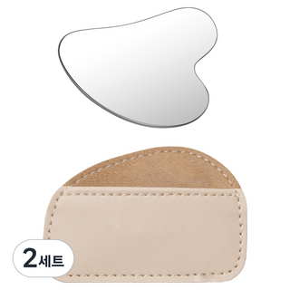 Nuri-v 不鏽鋼心形刮痧按摩器 大型 + 皮革收納袋 套組, 2套, 銀色(刮痧按摩器)