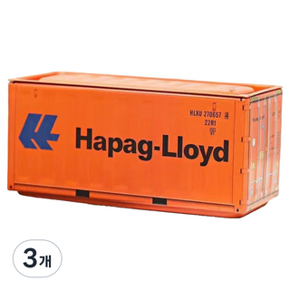 HOHOO 多功能整理設計感收納盒 收納箱, 3個, 橘色