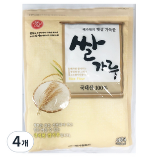 Haegaone 米粉, 4個, 300g
