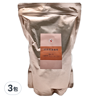 樂活e棧 咖啡粉 巴西果香, 454g, 3包