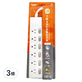 PowerSync 群加 7開6插防雷擊延長線 TS76T918 450g, 1.8m, 白色, 3條