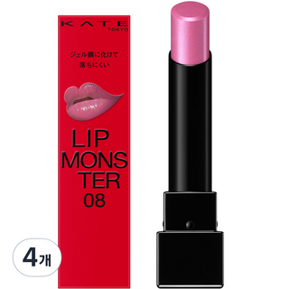 KATE 凱婷 怪獸級持色唇膏, 08 藕色微雨, 4個