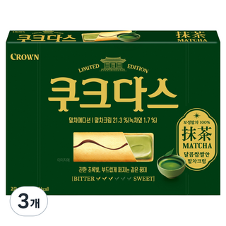 COUQUE D'ASSE 抹茶, 289g, 3個