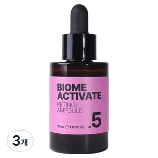 Biomeactivate A醇0.5安瓶, 30ml, 3個