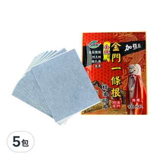 金牌金門一條根 精油貼布 加強版 舒緩肌肉疲勞 草本配方, 10片, 5包