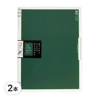 KING JIM TEFRENU Flap雙扣環式筆記本 A5尺寸 7mm橫線 27行 附書籤夾, 綠色, 2本