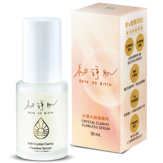 CLINICO CARE 科立健 SAB 初淨肌 水透光無痕精萃, 1個, 30ml