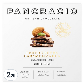 Pancracio 迷你平板Fruitos Secos焦糖牛奶巧克力, 40g, 2個