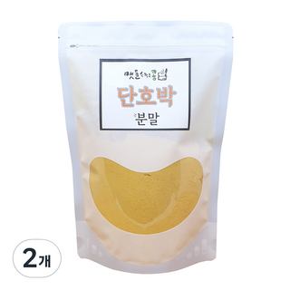 단호박 분말, 200g, 2개