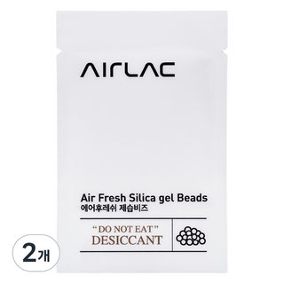 에어락 전용 탈취 제습 비즈, 7g, 2개