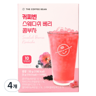 The Coffee Bean 康普茶沖泡粉 瑞典莓果口味, 5g, 10條, 4盒