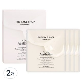 THE FACE SHOP 菲詩小舖 Homeesthetic維他命調理膠原蛋白面膜, 2個, 4件