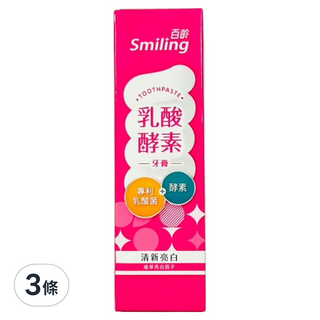 Smiling 百齡 乳酸酵素牙膏 清新亮白, 130g, 3條