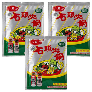 小菲力 石頭火鍋 湯底, 50g, 3包