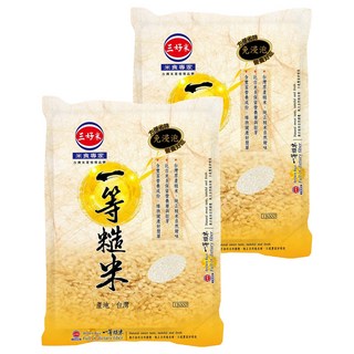 三好米 一等糙米 口感Q彈 軟硬適中 3kg, 2包