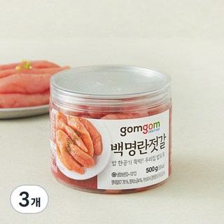 곰곰 백명란젓갈, 500g, 3개