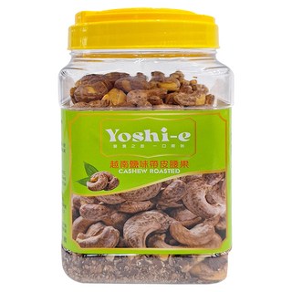 Faminuts 越南鹽味帶皮腰果 香脆美味 健康零食首選, 380g, 1罐