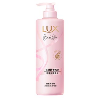 LUX 麗仕 花漾調香系列 豐盈洗髮精 浪漫法式玫瑰香氛，72小時持久香氛, 470g, 1瓶